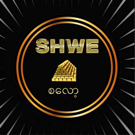 Shwe Slot .